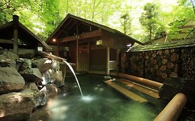 作並温泉 ゆづくしSalon一の坊